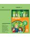CD 1 Hello! New edition. Аудиодиск № 1 по английски език за 3. клас. Учебна програма 2018/2019 (Просвета) - 1t