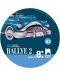 CD Rallye 2. Аудиодиск за упражняване на френския език в клас и самостоятелно. Учебна програма 2018/2019 (Просвета) - 1t
