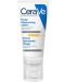 CeraVe Хидратиращ крем за лице, SPF30, 52 ml - 1t