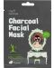 Cettua Лист маска за лице с бамбуков въглен, 1 брой - 1t
