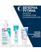 CeraVe Blemish Control Комплект - Почистващ гел и Гел за кожа с несъвършенства, 236 + 40 ml - 5t