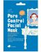 Cettua Стягаща порите лист маска за лице Pore Control, 1 брой - 1t