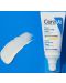 CeraVe Хидратиращ крем за лице, SPF30, 52 ml - 3t