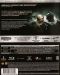Черният рицар: Възраждане (4K UHD+Blu-Ray) - 2t