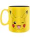 Чаша ABYstyle Games: Pokemon - Pikachu Face, 460 ml - 2t