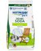Чиста сода Heitmann - Pure, 500 g - 1t
