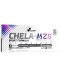 Chela MZB Sport Formula, 60 капсули, Olimp - 1t