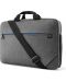 Чанта за лаптоп HP - Prelude, 15.6'', сива - 2t