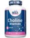 Choline Bitartrate, 500 mg, 100 капсули, Haya Labs - 1t