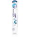 Sensodyne Четка за зъби Repair & Protect, Soft - 1t