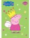 Чародейства: Peppa Pig - 1t