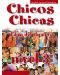 Chicos Y Chicas 3 - Учебник по испански език за 7 клас - 1t
