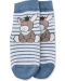 Чорапи с неплъзгащо стъпало Sterntaler - Магаренце, синьо райе, размер 21/22, 18-24 м - 2t