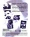 Че Гевара: Лицето на свободата (DVD) - 2t
