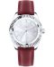 Часовник Bill's Watches Twist - Stone Blue & Burgundy - 4t