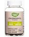 Chlorophyll Gummies, 60 желирани таблетки, Nature’s Way - 1t