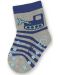 Чорапи за пълзене Sterntaler - Багер, 23-24 размер, сиви - 1t