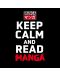 Чанта The Good Gift Humor: Adult - Keep Calm and Read Manga - 2t