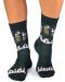 Чорапи Pirin Hill - Merino Presents, размер 39-42, зелени - 2t