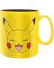 Чаша ABYstyle Games: Pokemon - Pikachu Face, 460 ml - 1t