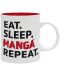 Чаша The Good Gift Humor: Adult - Eat, Sleep, Manga, Repeat - 1t