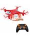 Cobo Drone с двойно управление от Chippo Toys – червен - 1t