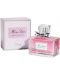 Christian Dior Miss Dior Парфюмна вода Absolutely Blooming, 100 ml - 2t