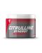 Citrulline Synergy, манго, 240 g, Trec Nutrition - 1t
