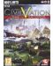 Civilization V GOTY (PC) - 1t