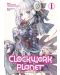 Clockwork Planet, Vol. 1 (Light Novel) - 1t