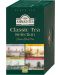 Classic Tea Selection Черен чай, 20 пакетчета, Ahmad Tea - 1t