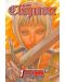 Claymore, Vol. 1: Silver-Eyed Slayer - 1t