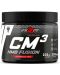 CM3 HMB Fusion, 200 капсули, Trec Nutrition - 1t
