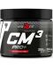CM3 Pro+, 200 капсули, Trec Nutrition - 1t