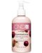 CND Scentsations Лосион за ръце и тяло Black Cherry & Nutmeg, 245 ml - 1t