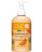 CND Scentsations Лосион за ръце и тяло Tangerine & Lemongrass, 245 ml - 1t