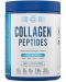 Collagen Peptides, неовкусен, 300 g, Applied Nutrition - 1t