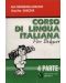 Corso di lingua Italiana per bulgari 4 / Курс по италиански език за българи 4 - 1t