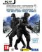 Company of Heroes 2: Western Front Armies (PC) - 1t