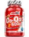 Coenzyme Q10, 60 mg, 100 капсули, Amix - 1t