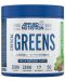 Critical Greens, неовкусен, 250 g, Applied Nutrition - 1t