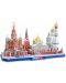 3D Пъзел Cubic Fun от 204 части - City Line Moscow - 1t