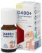 D400 + Probiotics Капки, 7.5 ml, Nordaid	 - 1t