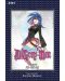 D.Gray-man 3-IN-1 Edition, Vol. 8 (22-23-24) - 1t