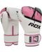 Дамски боксови ръкавици RDX - BGR-F7 , бели/розови - 2t