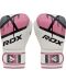 Дамски боксови ръкавици RDX - BGR-F7 , бели/розови - 8t