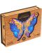 Дървен пъзел Unidragon от 199 части - Пеперуда (размер M) - 1t