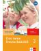 Das neue Deutschmobil 3: Учебна система по немски език - ниво В1 + CD - 1t