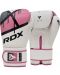 Дамски боксови ръкавици RDX - BGR-F7 , бели/розови - 1t