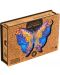 Дървен пъзел Unidragon от 107 части - Пеперуда (размер S) - 1t